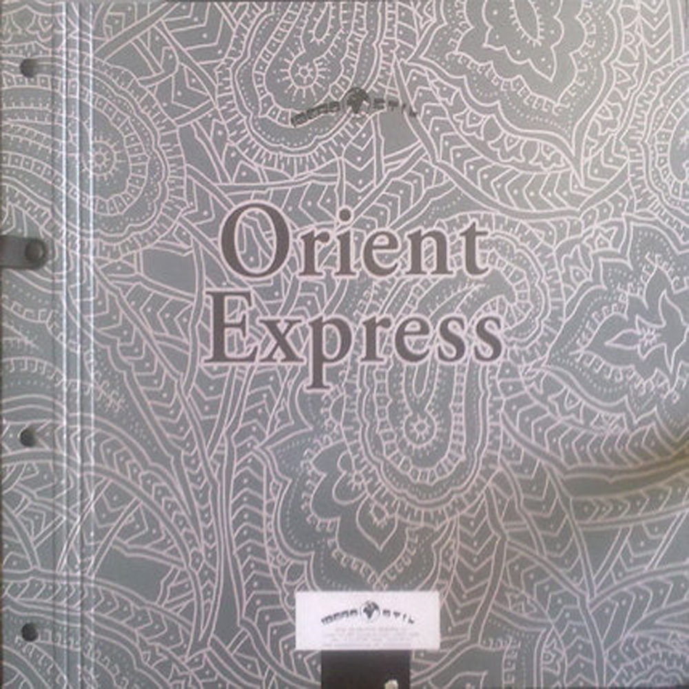 Orient_Express.jpg