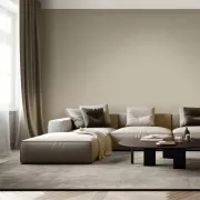 Papel pintado Urano 0967328 | Iberostil