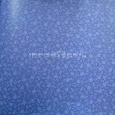 papel pintado infantil y juvenil fluorita de la colección cozz kek papel pintado